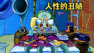 SpongeBob dengan baik hati menerima Squidward yang tunawisma, tapi dia menggunakan dia sebagai pelay