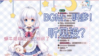 【咩栗】Kok BGM-ku jadi roh? ?