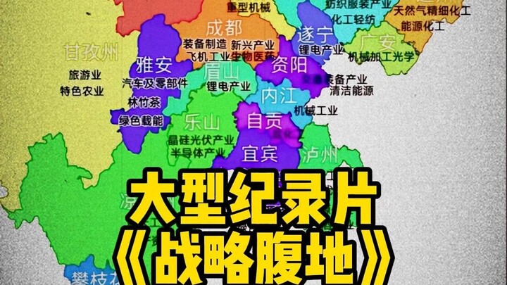 Người Tứ Xuyên ngủ một giấc, sáng ra đã thành “Xuyên gia” rồi