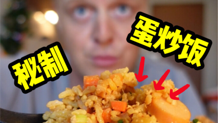 Guys, when making egg fried rice, do you fry the eggs first or the rice first?