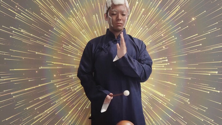 Master Puchi recites the fourteen-verse esoteric transmission of the “Paradise Sutra” to deliver all