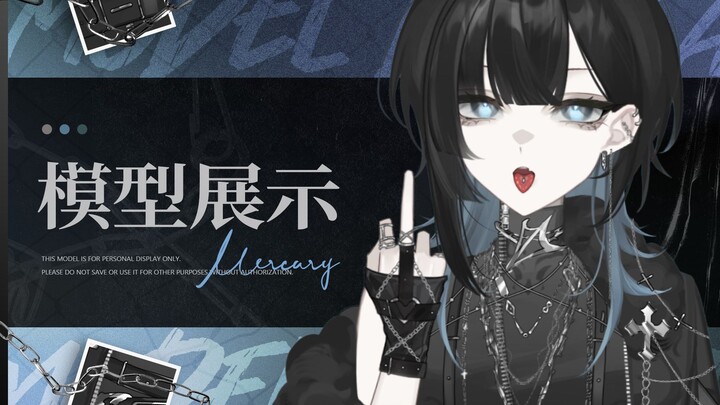 【Live2D模型展示】没什么特别的。