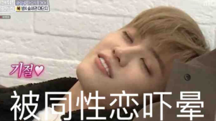 【นาจุน กำไล】คนขี้หลงขี้ตามใจ อบอุ่นและดูแลคนอื่น เป็นรุ่นพี่ที่แสนดี