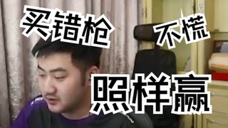 茂 名 全 能 主 播