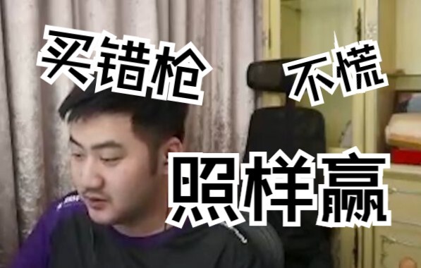茂 名 全 能 主 播