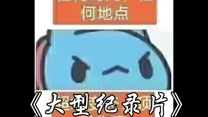 Daily Mourning Image [4]