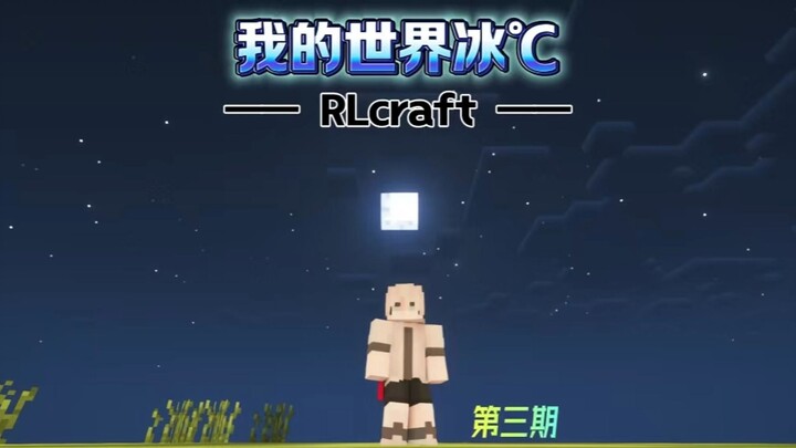 I hate you, the Scroll Dragon of the Password!!!