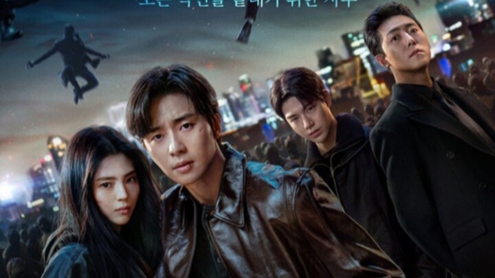 Gyeongseong Creature S2E01(sub indo)