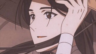 Kutipan klasik dari pelatih kehidupan Xie Lian~