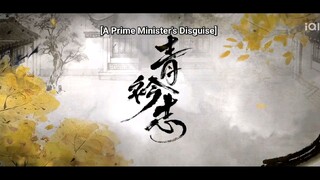 A prime minister's disguise eps 1
