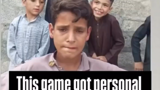 The nature of the game has already changed.