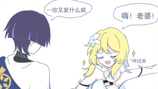 失败的bt罢了（）
