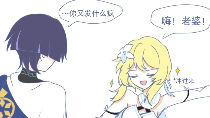 失败的bt罢了（）