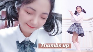 Thích phong cách dễ thương này quá! Bạn có muốn thích không?