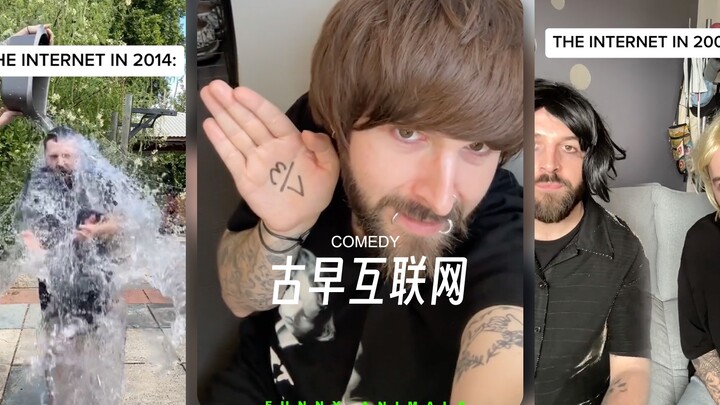 Era internet lama‼ ️