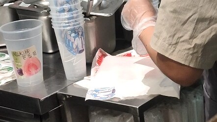 حالة التعاون الحالي لـ «شي تشا»