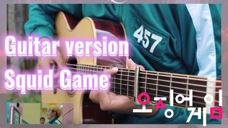 Guitar version Squid Game