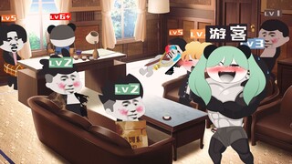 B站快速升级指南【建议收藏】
