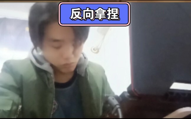 เพิ่งได้เธอมาครั้งนี้
