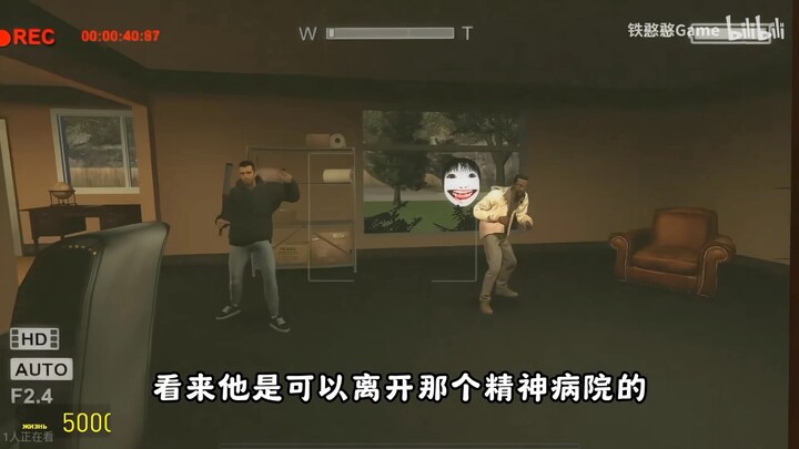 Garry’s Mod: Bộ ba “đầu đinh sắt” cùng nhau khám phá bệnh viện tâm thần, nào ngờ trong đó lại có một