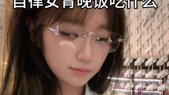 ขอโทษนะ ใส่กลับเข้าไปอีกแล้ว