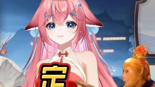 [Li Jingli] Bernyanyilah, tapi diamlah selama 5 detik untuk setiap hadiah