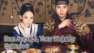 Bon Appetit, Your Majesty | Episode 9 | EngSub