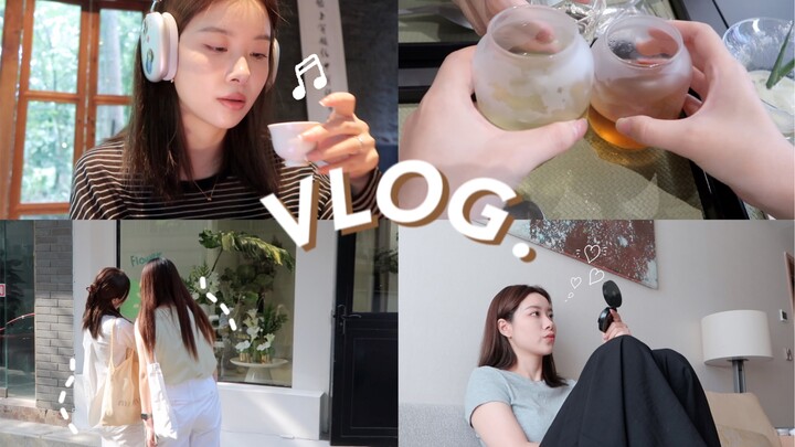 VLOG Hari-hari Awal Bulan Agustus | Kehidupan Santai di Chengdu Kembali | Banyak Kuliner Lezat 🍲 dan