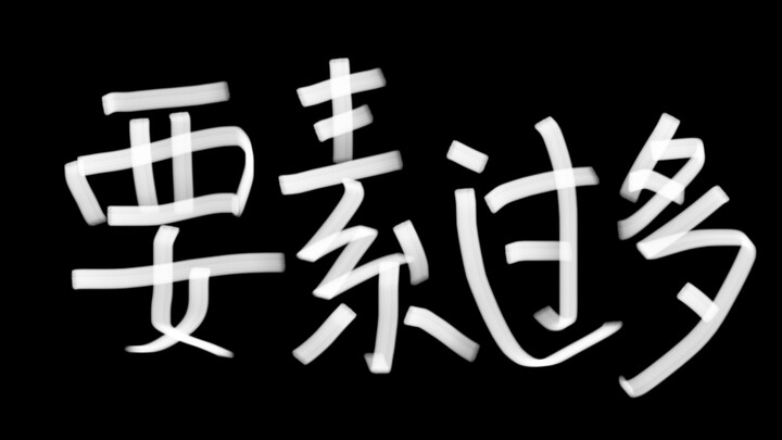 Chắc chắn là sớm muộn gì tôi cũng cười chết vì đoạn thoại bí mật của Goya.