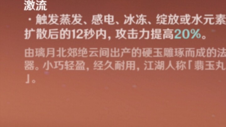 这……算联动了？