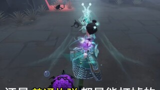 盘点古董商能打掉哪些屠夫技能