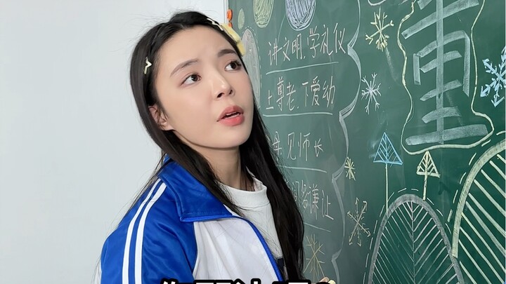 ความสุขจากการได้รับการยกเว้นพิเศษอย่างเปิดเผยนี่มีใครเข้าใจบ้างนะ?