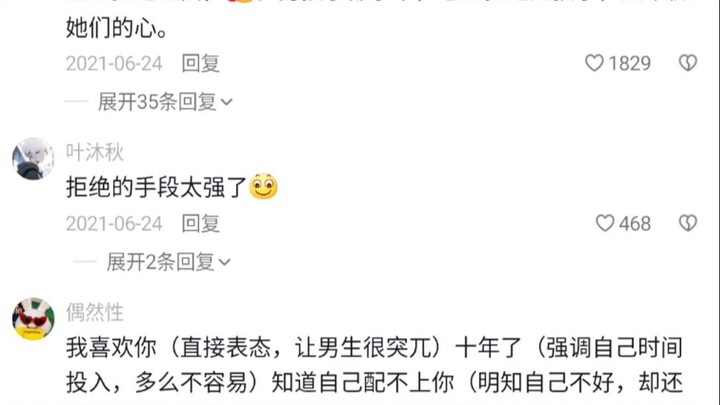 A Role Model for Our Generation!