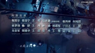 The Penalty Zone (2020) พื้นที่ต้องห้าม EP 32 [ซับไทย]