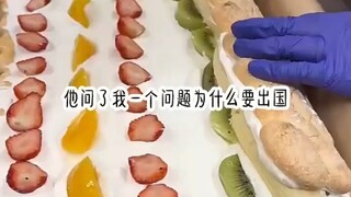 孤立风花