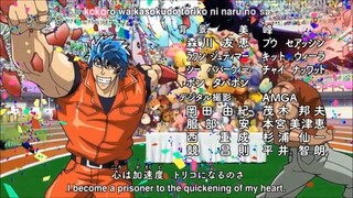 Toriko Ending 10