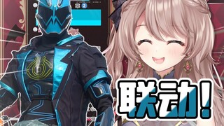 [Sakima Nina] คุณรู้สึกอย่างไรกับการร่วมงานกับนักแสดง Kamen Rider ที่กำลังจะมาถึง?