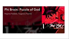 Puzzle of God EP10