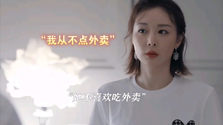 “见过养花养草的，没见过养香料的”