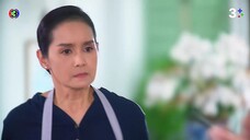 ทิวาซ่อนดาว EP.13