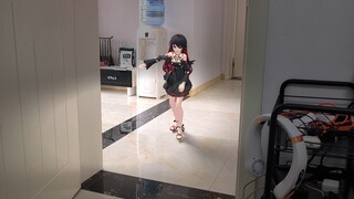 เฮยเซียร์