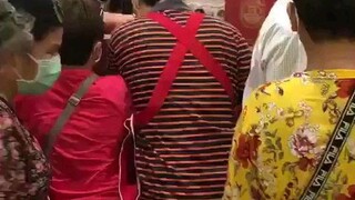 การแบนจบลงแล้ว