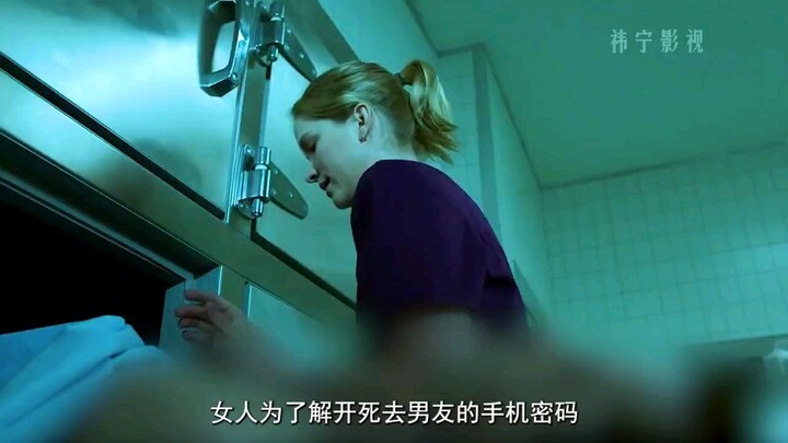 Film horor Amerika “The Gallows”, bahkan BLEACH pun beradaptasi dengan zaman dengan meluncurkan apli