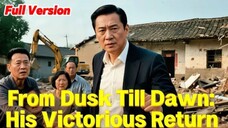 From Dusk Till Dawn - His Victorious Return