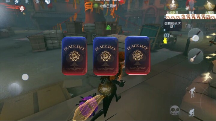 Guess who’s the next card in my hand?