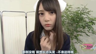 Aku tidak bisa jadi perawat, karena aku tidak tahan menahan tawa!