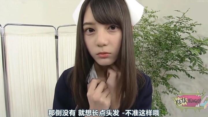 I can't be a nurse because I can't stop myself from laughing!