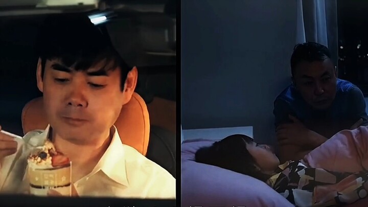 ความห่วงใยที่ส่งไปมาทั้งสองทาง