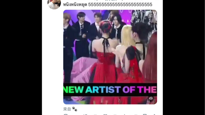 Ningning kembali viral karena gaya berdirinya yang super kece, video tersebut hampir mencapai 40 rib