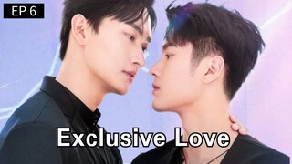 🇹🇼 Èx¢lµ§ïvê Lðvê : EP 6 - SUB INDO - Cr.CasthyAilen